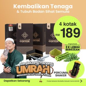 Pakej 4 Kotak Promo
